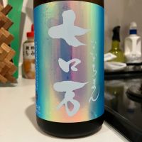 ロ万のレビュー by_i_ko_0501