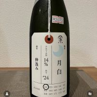 
            荷札酒_
            i koさん