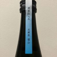 仙禽のレビュー by_i_ko_0501