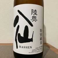 陸奥八仙のレビュー by_i_ko_0501