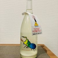 仙禽のレビュー by_i_ko_0501