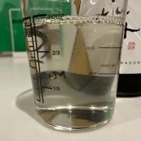 宮寒梅のレビュー by_i_ko_0501