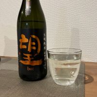 望
