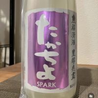 
            高千代_
            i koさん