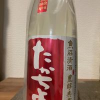 
            高千代_
            i koさん