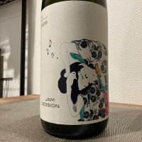 楽器正宗のレビュー by_i_ko_0501