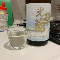 光栄菊