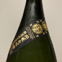 栄光冨士のレビュー by_i ko