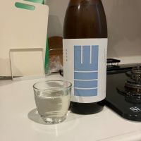 山三