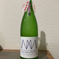 エムエムスパイダーのレビュー by_i_ko_0501