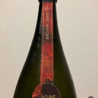 OCEAN99のレビュー by_i ko