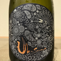 熊本県の酒