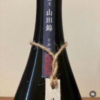 産土のレビュー by_i ko