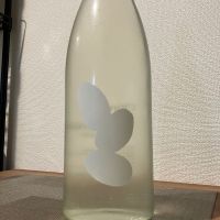 Ohmine (大嶺)のレビュー by_i_ko_0501