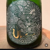 熊本県の酒