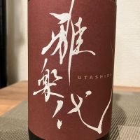 
            雅楽代_
            i koさん