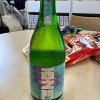 西之門のレビュー by_i_ko_0501