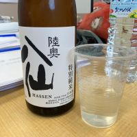 陸奥八仙