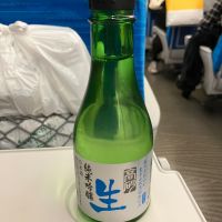 高砂のレビュー by_i ko