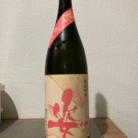 姿のレビュー by_i_ko_0501