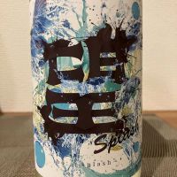 
            望_
            i koさん