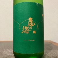 亀の海のレビュー by_i_ko_0501