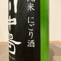 川中島のレビュー by_i ko