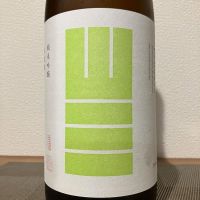 
            山三_
            i koさん