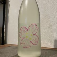 仙禽のレビュー by_i_ko_0501