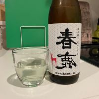春鹿
