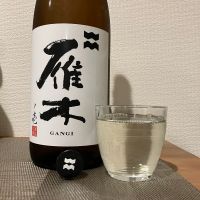 雁木のレビュー by_i_ko_0501