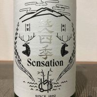 
            笑四季_
            i koさん