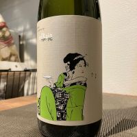 楽器正宗のレビュー by_i_ko_0501