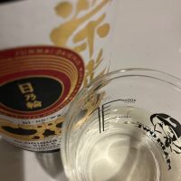 栄光冨士のレビュー by_i ko