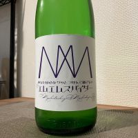 エムエムスパイダーのレビュー by_i_ko_0501