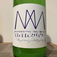 エムエムスパイダー