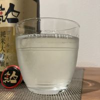 人気一のレビュー by_i_ko_0501