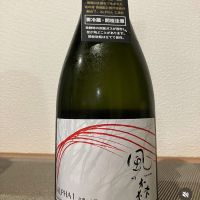 奈良県の酒