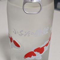 
            長者盛_
            名無しの権兵衛さん