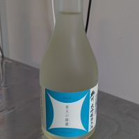 
            青天の霹靂_
            名無しの権兵衛さん