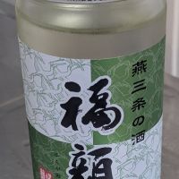 福顔