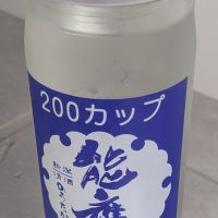 
            能鷹_
            名無しの権兵衛さん