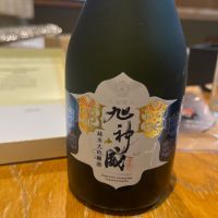 
            旭神威_
            あかしろーとさん