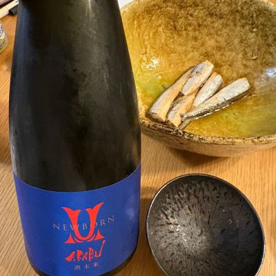 赤武のレビュー by_EC