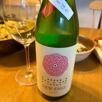 NEW ENGIのレビュー by_EC