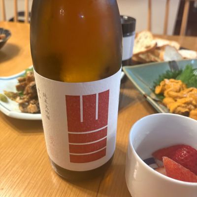 山三のレビュー by_EC