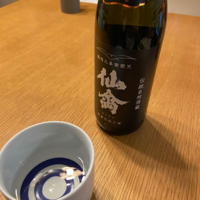 仙禽のレビュー by_EC