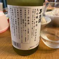 早瀬浦のレビュー by_EC