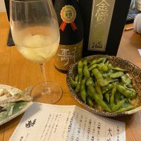 三井の寿