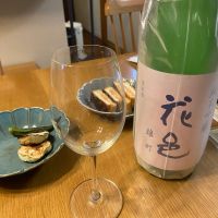 花邑
